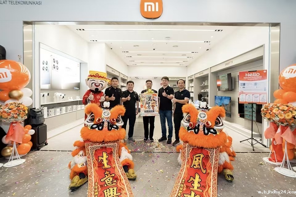 小米白电全球化迈出第一步 马来西亚为何成首站? 小米白电全球化迈出第一步 马来西亚为何成首站?