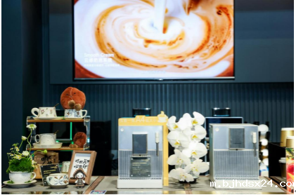 卡萨帝金杯系列咖啡机亮相 AI智萃技术引领家用咖啡机新纪元 卡萨帝金杯系列咖啡机亮相 AI智萃技术引领家用咖啡机新纪元