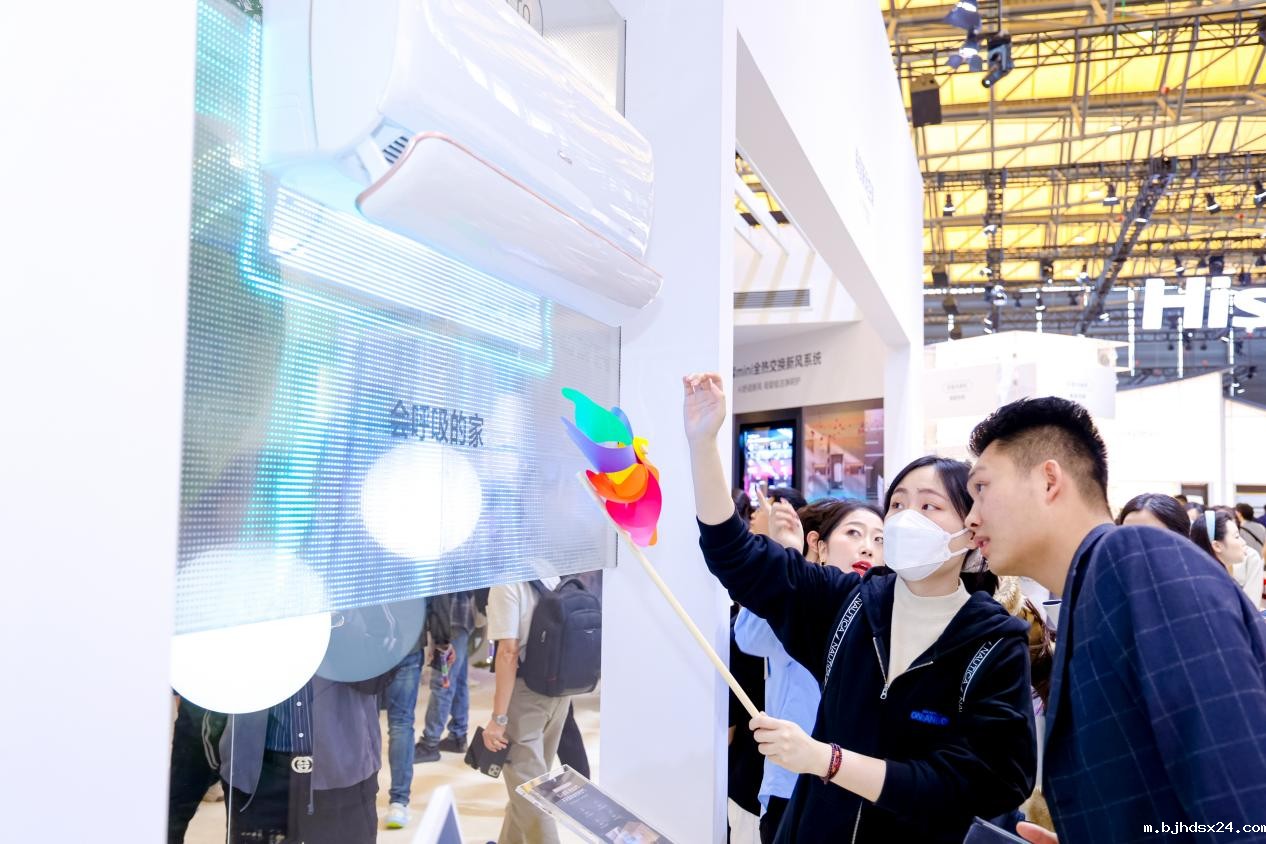 技术领先!璀璨C3家用中央空调荣获AWE“艾普兰创新奖” 技术领先!璀璨C3家用中央空调荣获AWE“艾普兰创新奖”