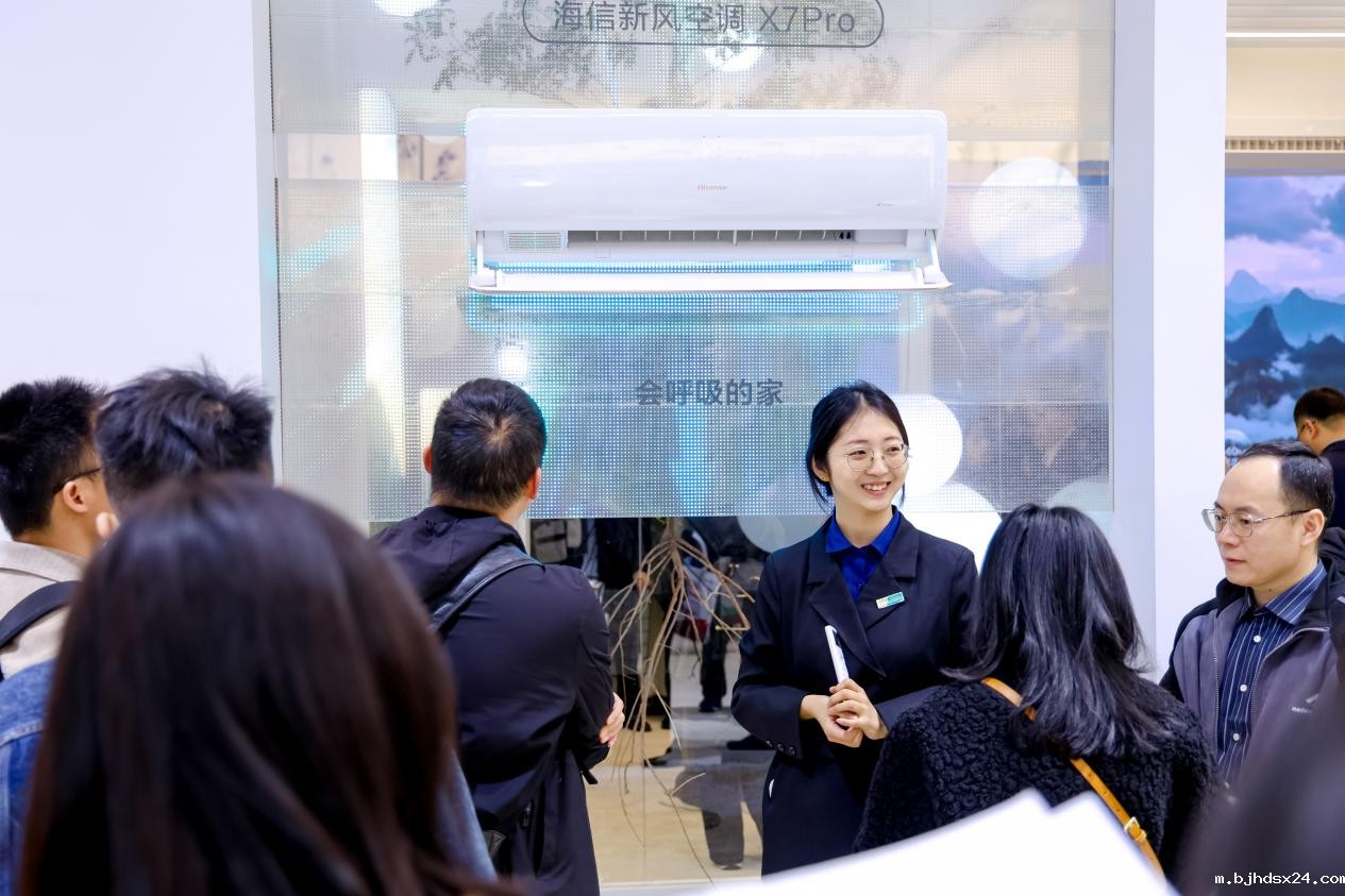 技术领先!璀璨C3家用中央空调荣获AWE“艾普兰创新奖” 技术领先!璀璨C3家用中央空调荣获AWE“艾普兰创新奖”