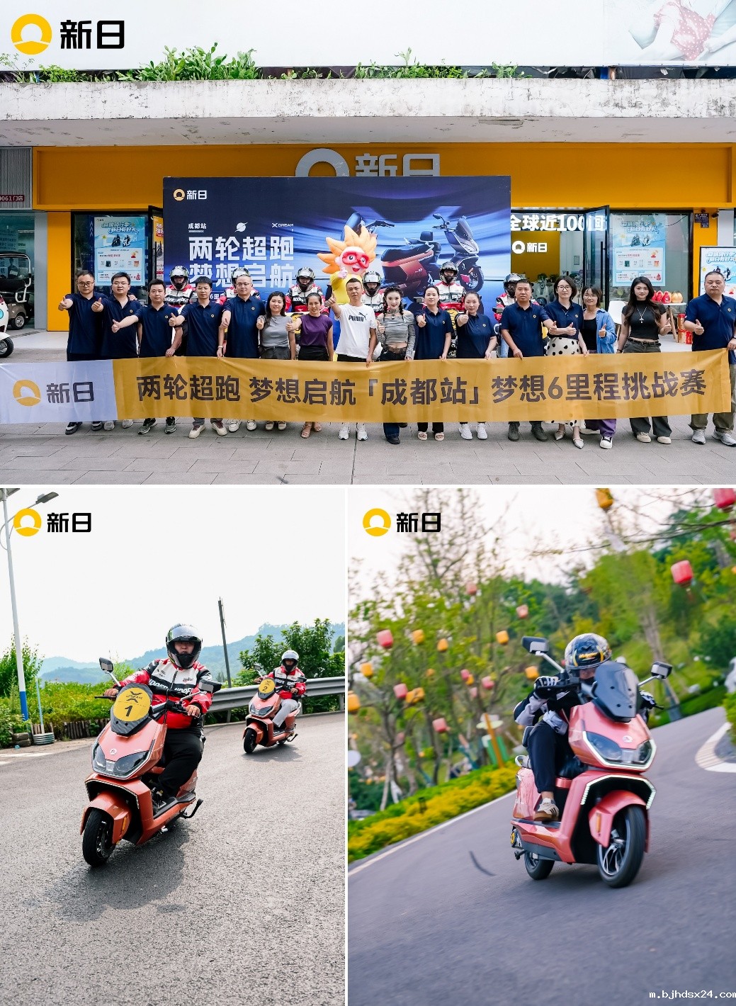 一群人在骑摩托车AI 生成的内容可能不正确。