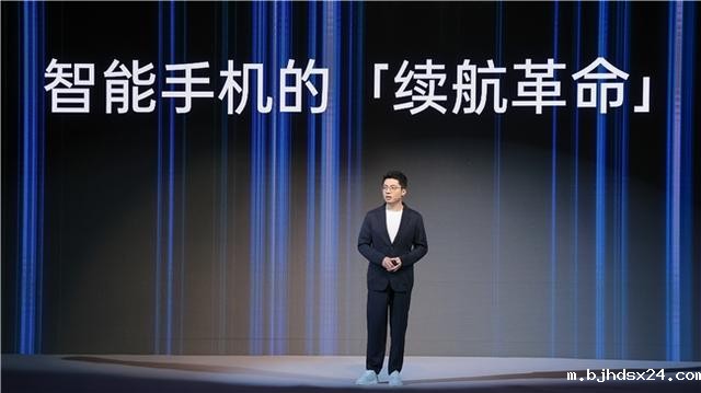 一加携手宁德新能源打造高性能冰川电池，一加 Ace 3 Pro 首发