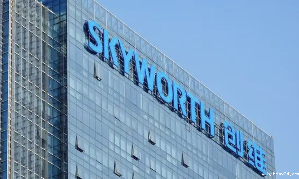 创维集团拟13亿元出售乐金显示（中国）10%股权