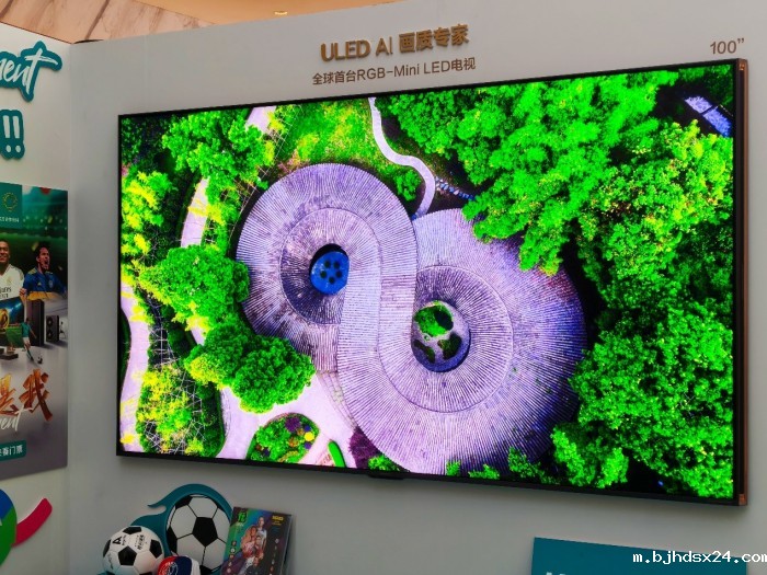 520%暴涨！Mini LED电视一季度狂卖，全年“有望”超900万台