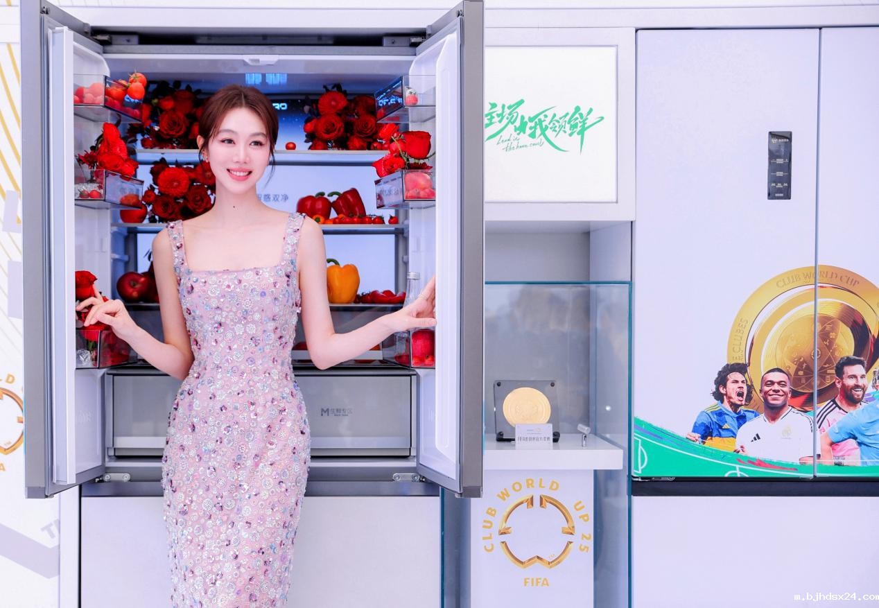 突破行业极限！容声506双净MAX冰箱重新定义健康家电标准