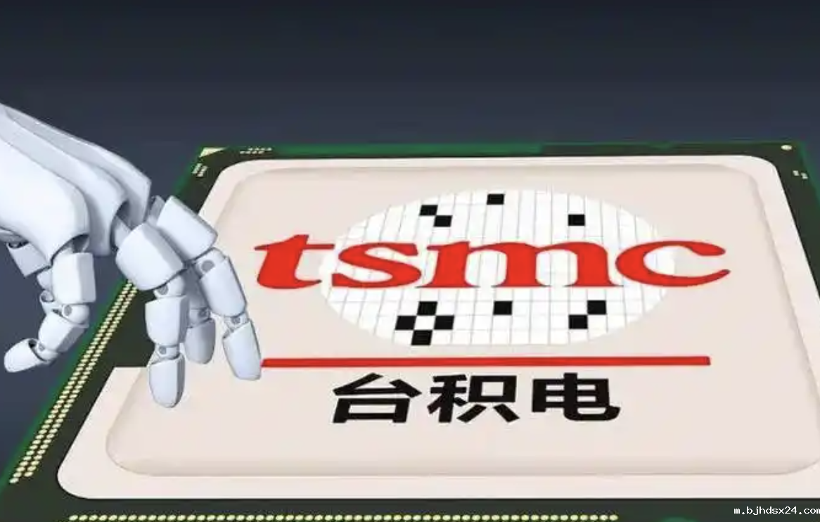 台媒称台积电加速推进美厂扩张布局