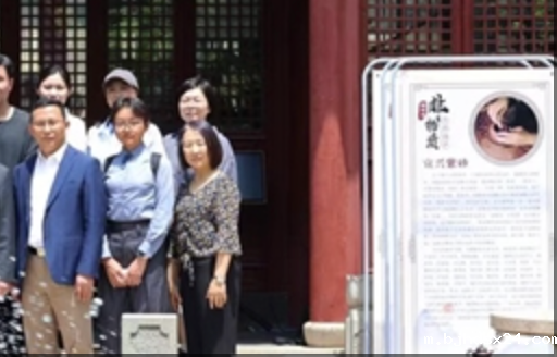 无锡村田携手民间艺术家协会，发力非遗传承