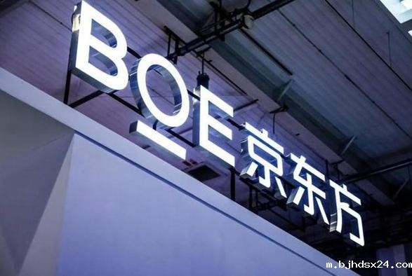 京东方密会LG ，全球彩电面板格局或将生变