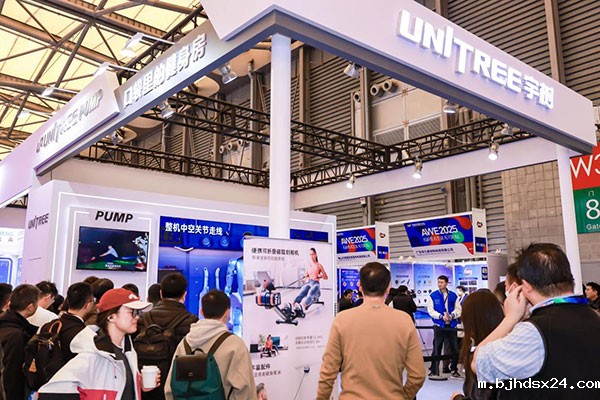 人形机器人第一股要来了?宇树科技宣布冲刺IPO