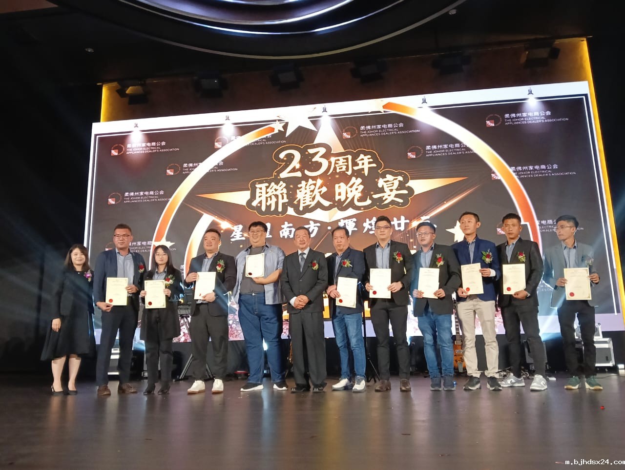  柔佛家电商公会转型谋变“青商力量”掀开行业新周期第一页