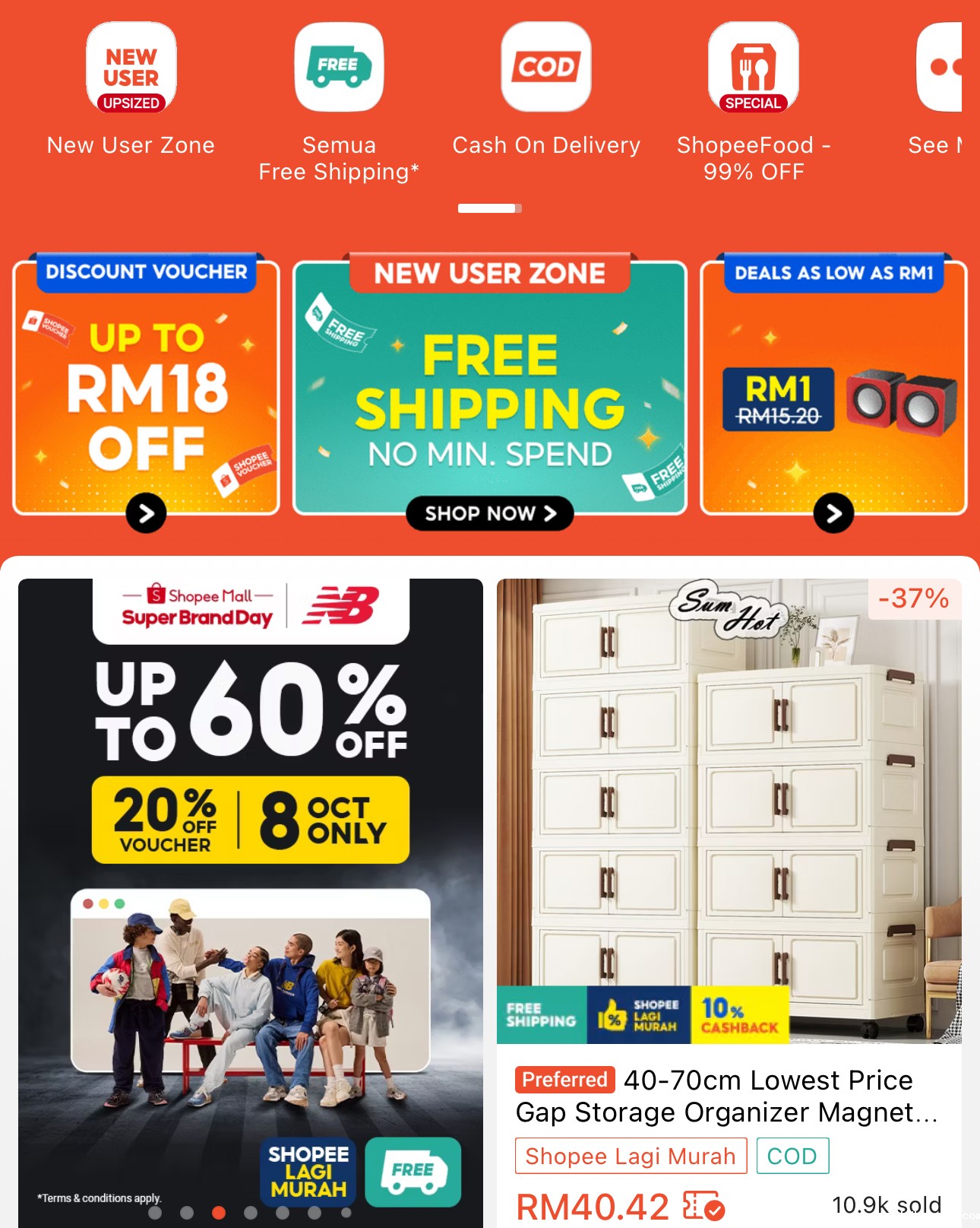  内容驱动电商：Shopee 助本地卖家 11.11 销量暴增