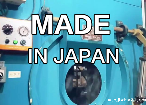 日本制造，在华大溃退