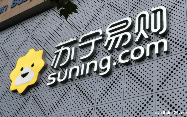 80亿元共益债“救场”苏宁系重整：两大资管巨头拟进场定向盘活四个在建项目